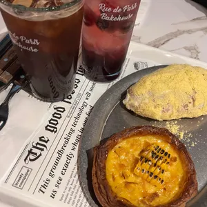 루데파리베이크하우스 사진 1