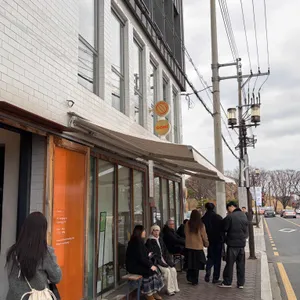 도미 대표 사진