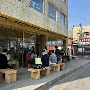 올웨이즈 어거스트 로스터리 사진 1