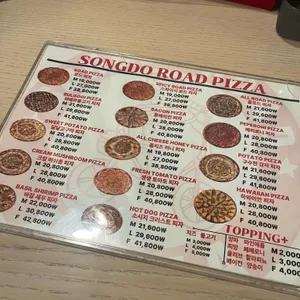 송도로드피자 리뷰 사진