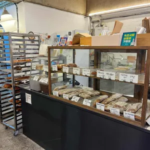 허니네 리뷰 사진