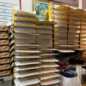 북청닭강정 대표 사진