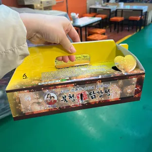 북청닭강정 대표 사진