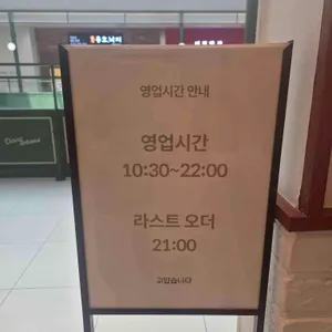 강남교자 리뷰 사진