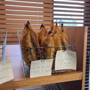 사잇 리뷰 사진