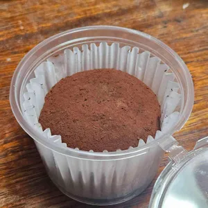 카페린 사진 1