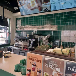 백억커피 대표 사진