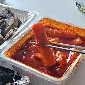 맹자네떡볶이 사진 1