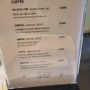 부산당 리뷰 사진