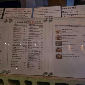 CAFE GOZO 리뷰 사진