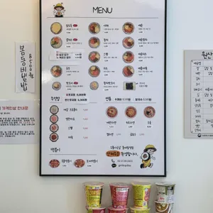 소풍가는날 리뷰 사진