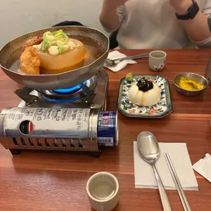 오이시뎅 대표 사진