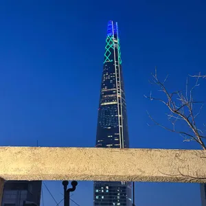 오린지 리뷰 사진