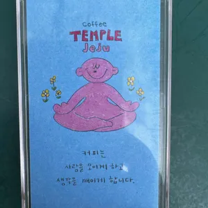 커피템플 리뷰 사진