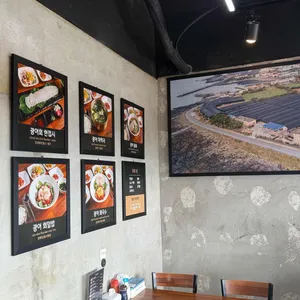 광어다 대표 사진