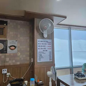 깃발집 리뷰 사진