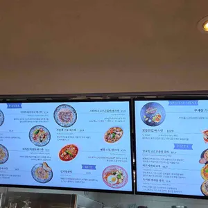 로스트앤베이크 리뷰 사진