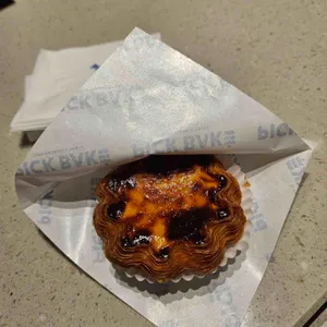 픽베이크 사진 1