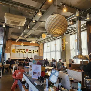 달빛에구운고등어 리뷰 사진