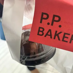 피피베이커리 대표 사진