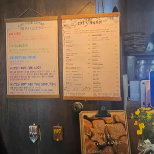 카페 만디 리뷰 사진