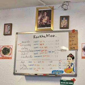 카오카무 리뷰 사진