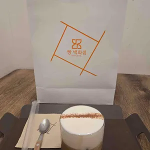 빵백화점 사진 2