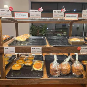 빵백화점 리뷰 사진