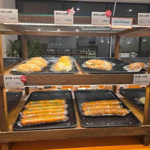 빵백화점 리뷰 사진