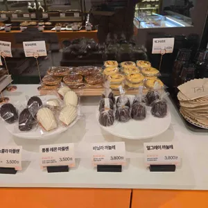 빵백화점 리뷰 사진