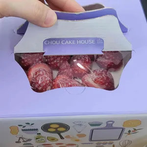 슈케익하우스 대표 사진