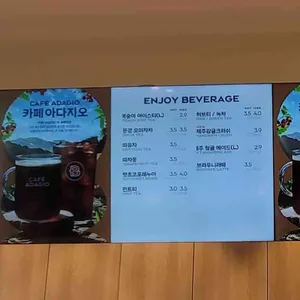 파리바게뜨 리뷰 사진