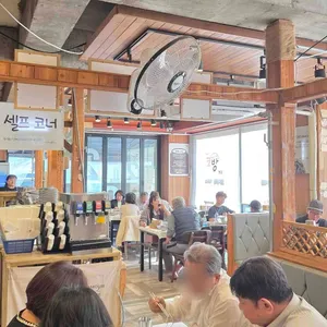 산슬촌코방 리뷰 사진