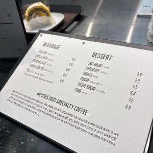 펄시커피 리뷰 사진