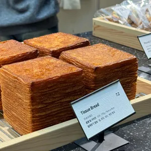 펄시커피 리뷰 사진