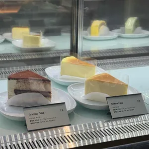 펄시커피 리뷰 사진