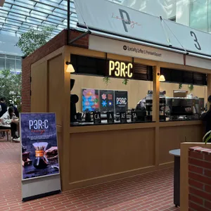 펄시커피 리뷰 사진