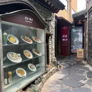 관훈맨션 사진 1