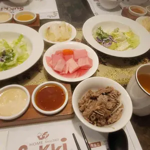 홈수끼 대표 사진