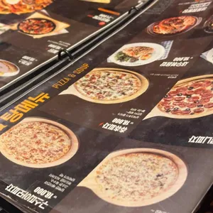 가르텐비어 리뷰 사진