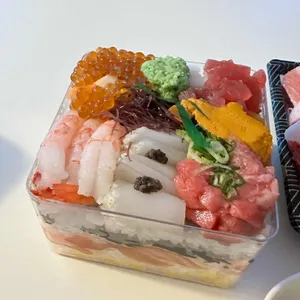 민영활어공장 사진