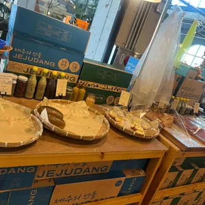 제주당 리뷰 사진