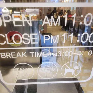 유가네닭갈비 리뷰 사진