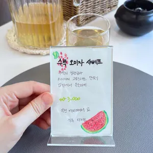 사계다락 리뷰 사진