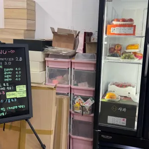 쉐프룻 리뷰 사진