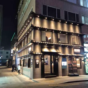 육즙관리소 더룸 을지로 리뷰 사진