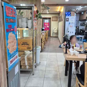 김영화부대찌개 대표 사진