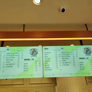 뚜레쥬르 리뷰 사진