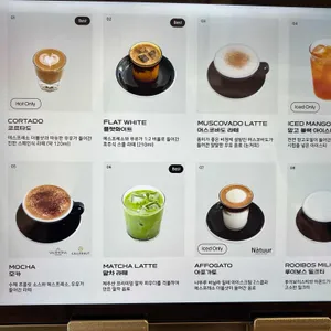 러드로우 리뷰 사진