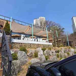 파머스빌리지 플러스 대표 사진